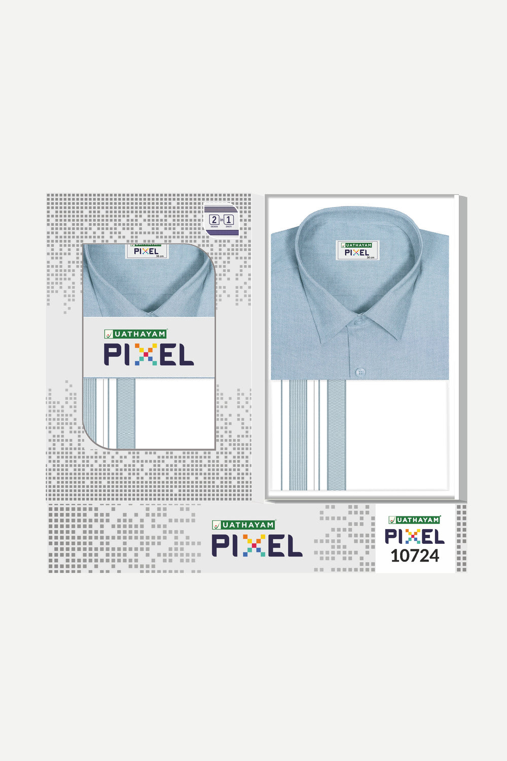 Dual Design Dhoti Set For Men