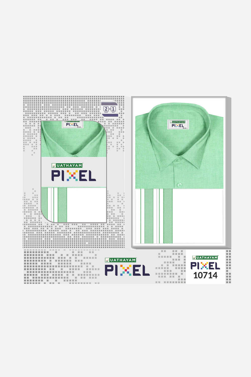 Dual Design Dhoti Set For Men