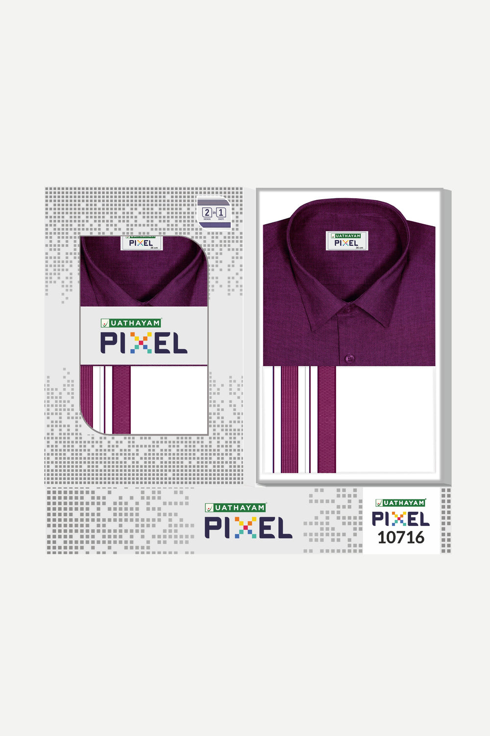 Dual Design Dhoti Set For Men