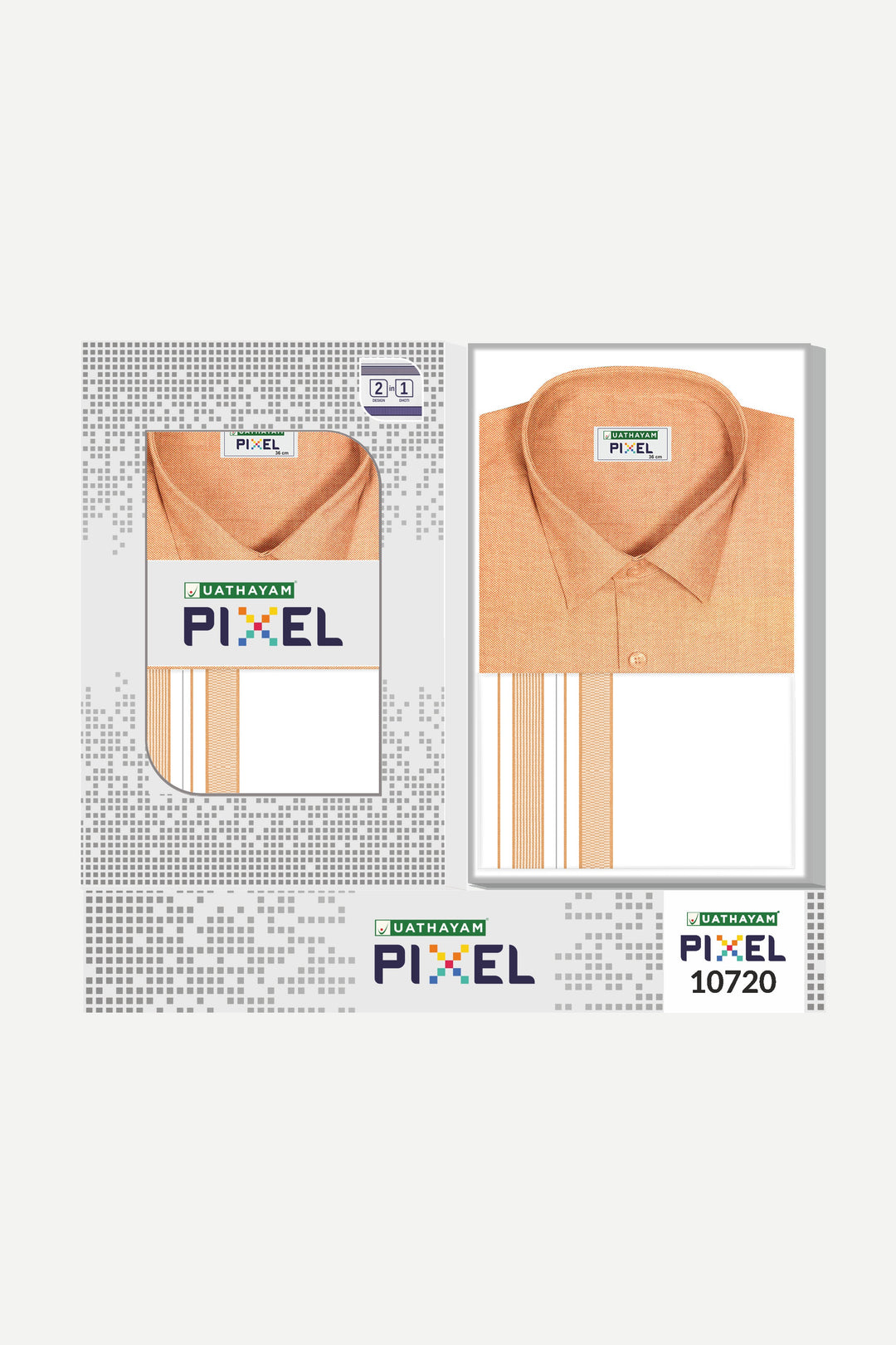 Dual Design Dhoti Set For Men