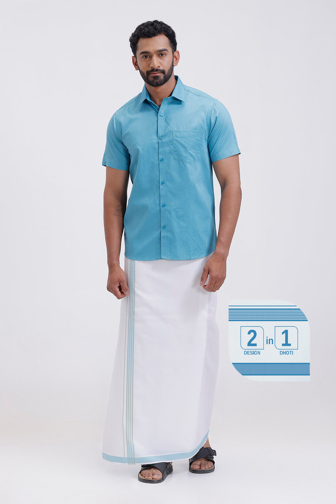 Traditional men ramar blue shirt and fancy border dhoti set by Uathayam