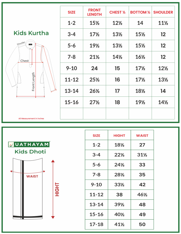 UATHAYAM Exotic Cotton Rich Full Sleeve Solid Regular Fit Kids Kurta + Dhoti 2 In 1 Set (Dark Brown)