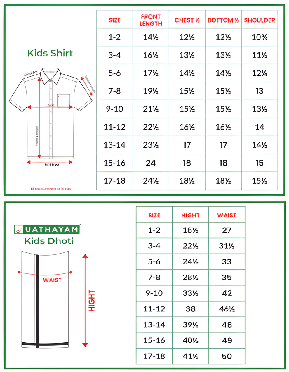 Varna - Green Matching Fixit Dhoti and Shirt 2 in 1 Set For Kids | Uathayam