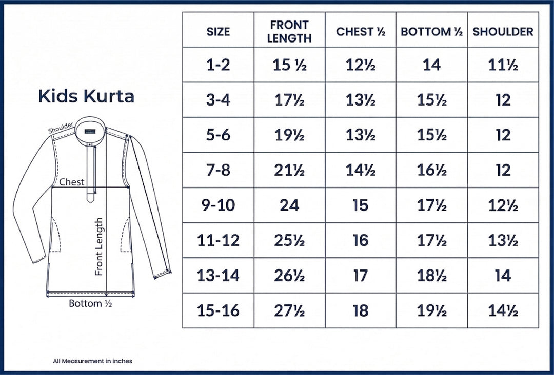 Exotic - Dark Brown Kurta and Pyjama 2 In 1 Set For Kids | Uathayam