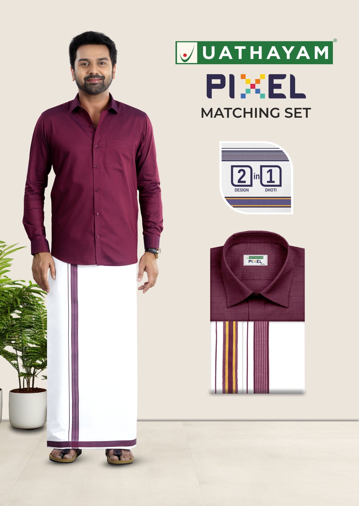 Uathayam Dhotis and Shirts for Men & Kids